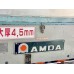 ขายเครื่องตัดเหล็กแผ่น AMADA M-2545 เครื่งอนำเข้า ขนาด 8ฟุต ตัดหนา 4.5มิล แบ็คเกจไฟฟ้า ราคา 298,000 บาท
